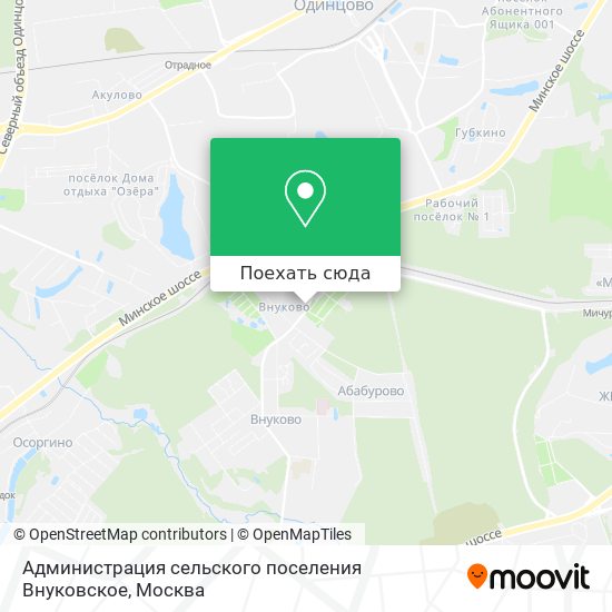 Карта Администрация сельского поселения Внуковское