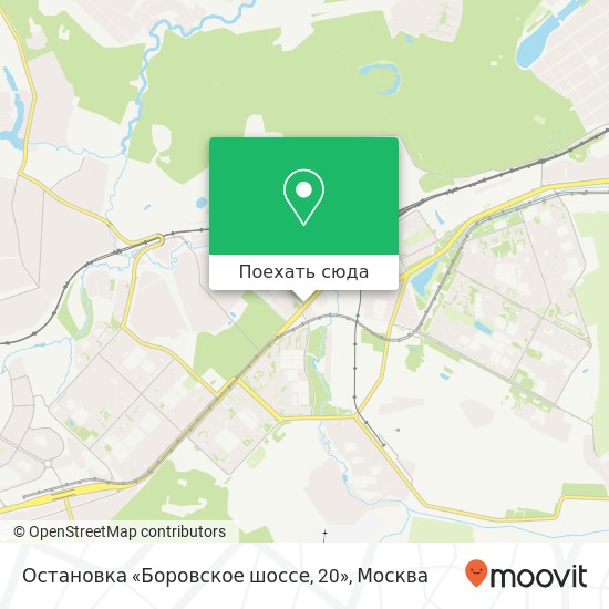 Карта Остановка «Боровское шоссе, 20»