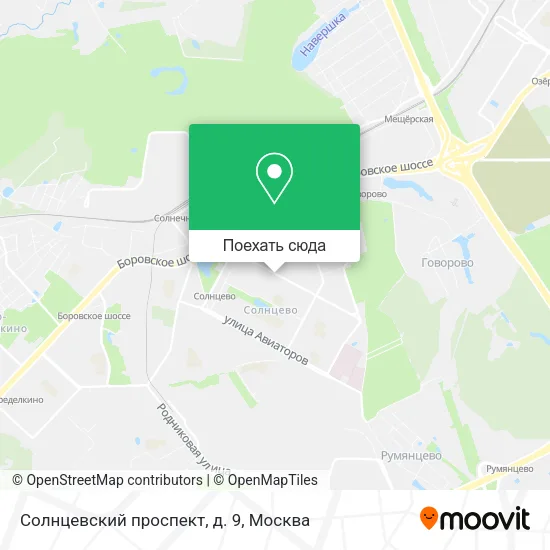 Карта Солнцевский проспект, д. 9
