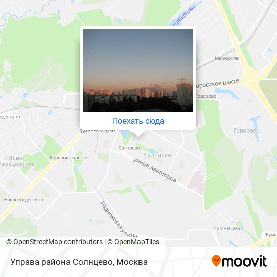 Карта Управа района Солнцево