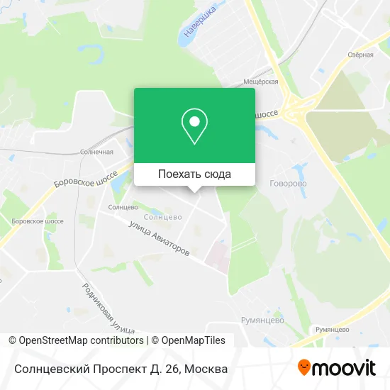 Карта Солнцевский Проспект Д. 26