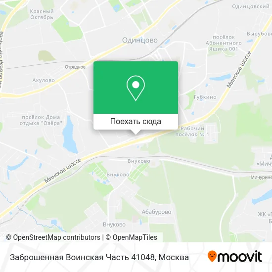 Карта Заброшенная Воинская Часть 41048