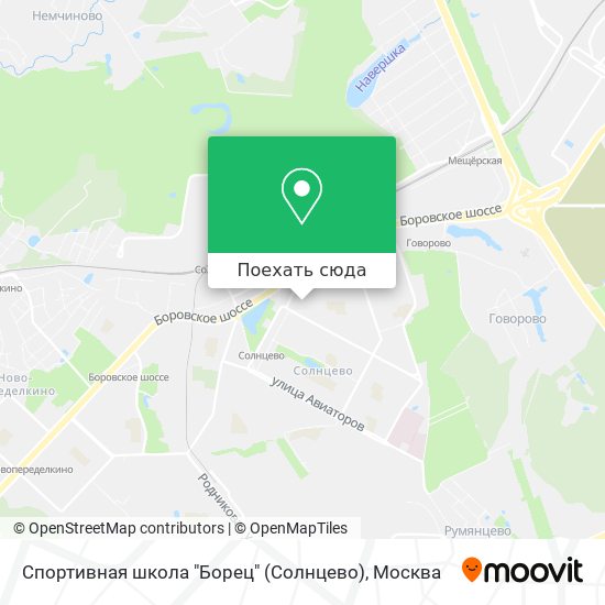 Карта Спортивная школа "Борец" (Солнцево)
