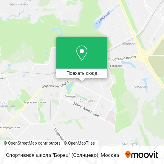 Карта Спортивная школа "Борец" (Солнцево)