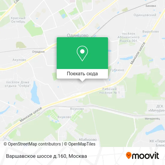 Карта Варшавское шоссе д.160