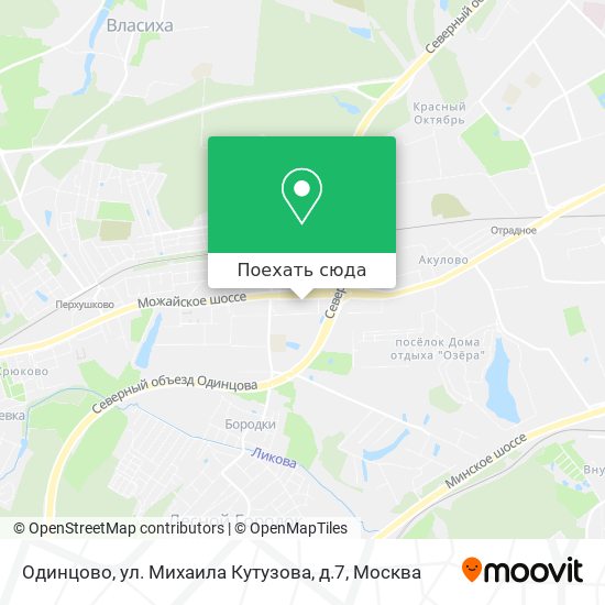 Карта Одинцово, ул. Михаила Кутузова, д.7