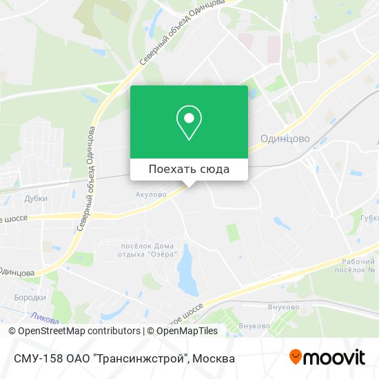 Карта СМУ-158 ОАО "Трансинжстрой"