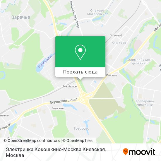 Карта Электричка Кокошкино-Москва Киевская