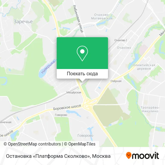 Карта Остановка «Платформа Сколково»
