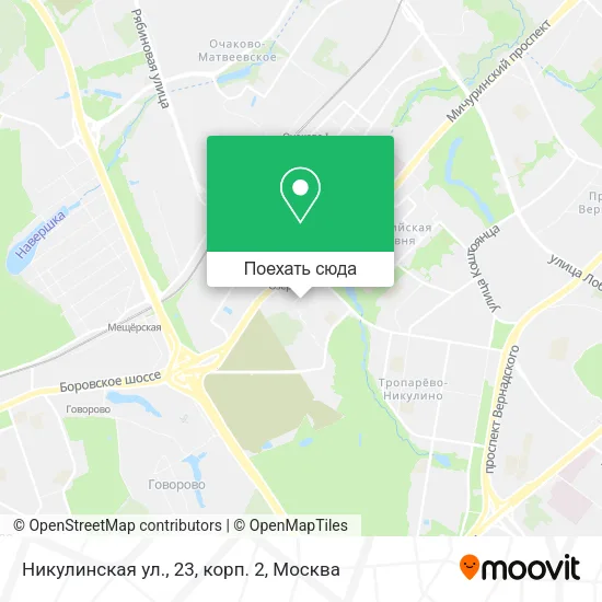 Карта Никулинская ул., 23, корп. 2