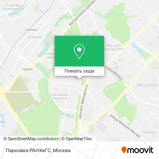 Карта Парковка РАНХиГС