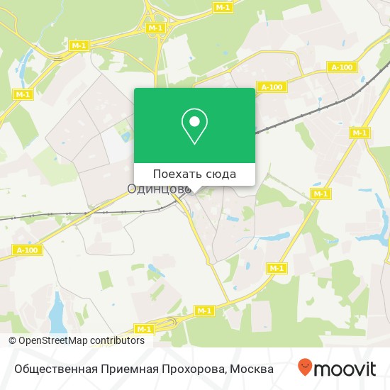 Карта Общественная Приемная Прохорова