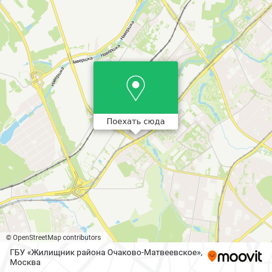 Карта ГБУ «Жилищник района Очаково-Матвеевское»