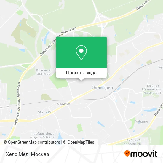 Карта Хелс Мед