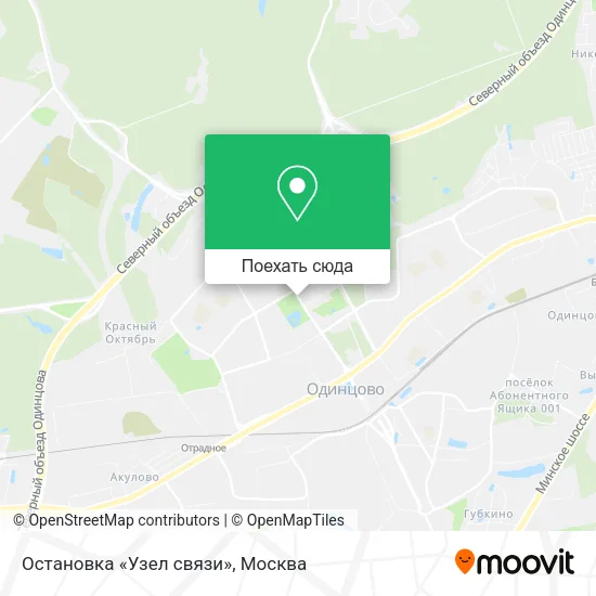Карта Остановка «Узел связи»