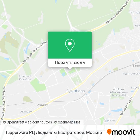 Карта Tupperware РЦ Людмилы Евстратовой