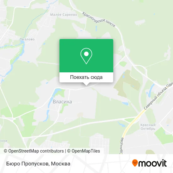 Карта Бюро Пропусков