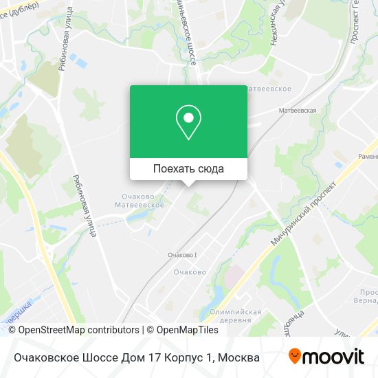 Карта Очаковское Шоссе Дом 17 Корпус 1