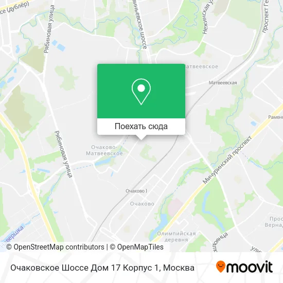 Карта Очаковское Шоссе Дом 17 Корпус 1