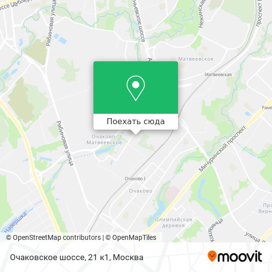 Карта Очаковское шоссе, 21 к1