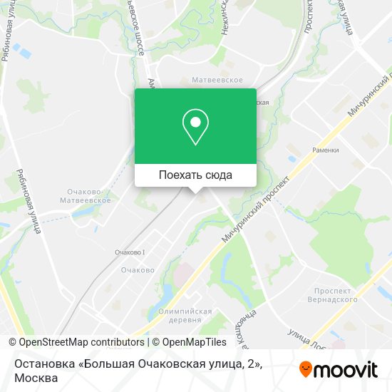 Карта Остановка «Большая Очаковская улица, 2»