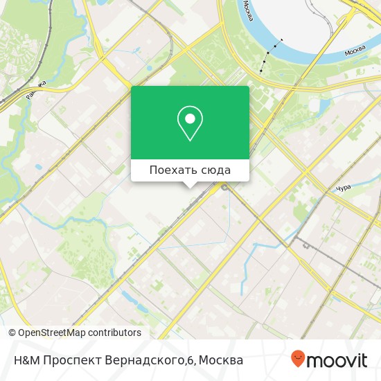 Карта H&M Проспект Вернадского,6