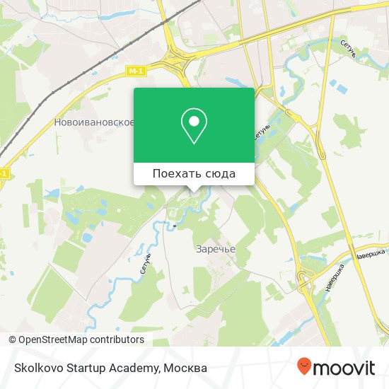Карта Skolkovo Startup Academy