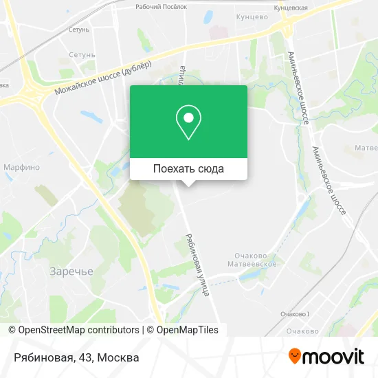 Карта Рябиновая, 43