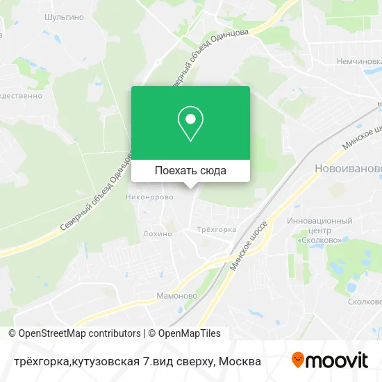 Карта трёхгорка,кутузовская 7.вид сверху