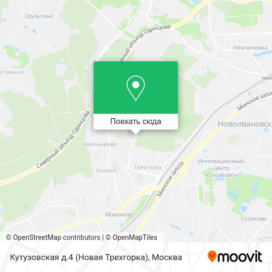 Карта Кутузовская д.4 (Новая Трехгорка)