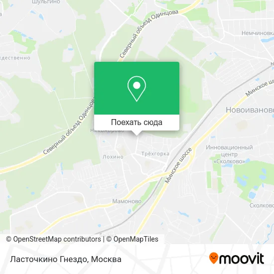 Карта Ласточкино Гнездо