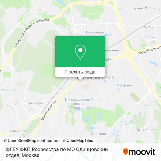 Карта ФГБУ ФКП Росреестра по МО Одинцовский отдел