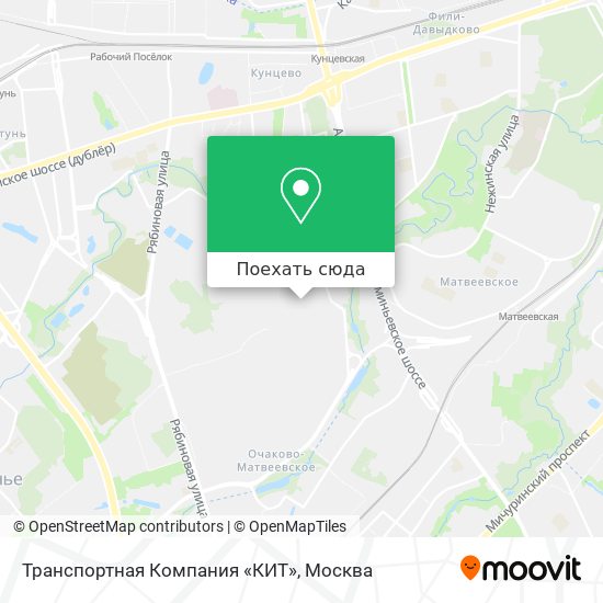 Кит транспортная москва адрес