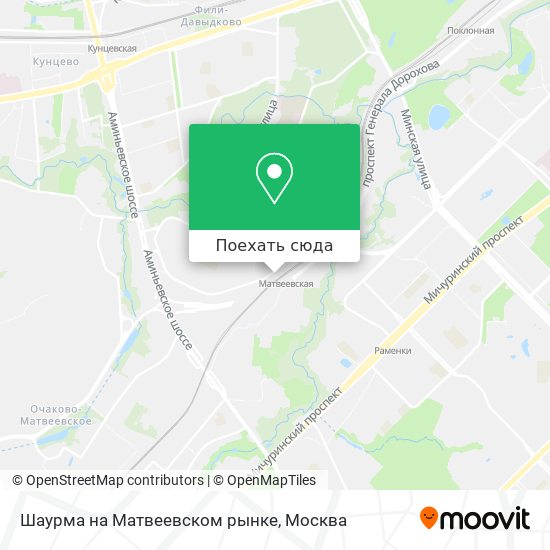 Карта Шаурма на Матвеевском рынке