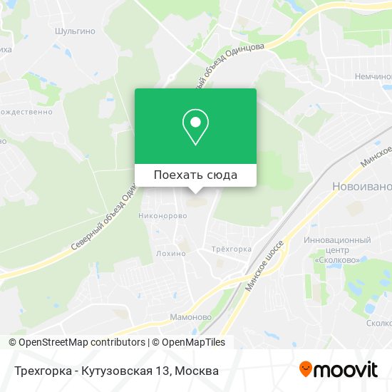Карта Трехгорка - Кутузовская 13