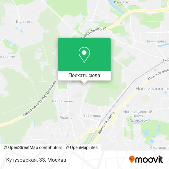 Карта Кутузовская, 33
