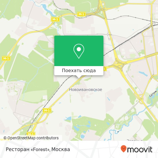 Карта Ресторан «Forest»