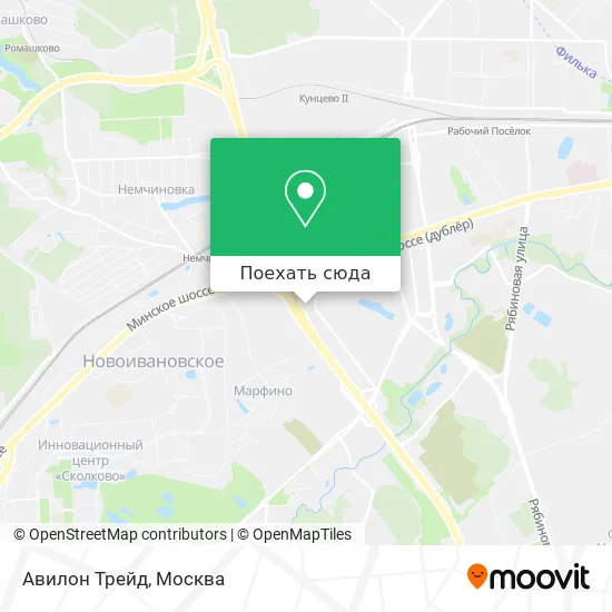 Карта Авилон Трейд