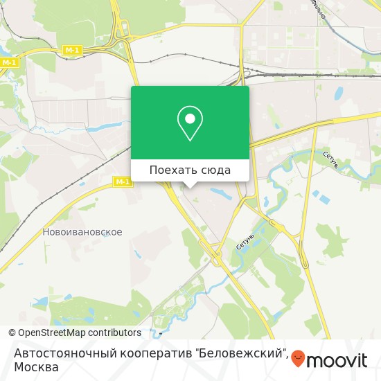 Карта Автостояночный кооператив "Беловежский"