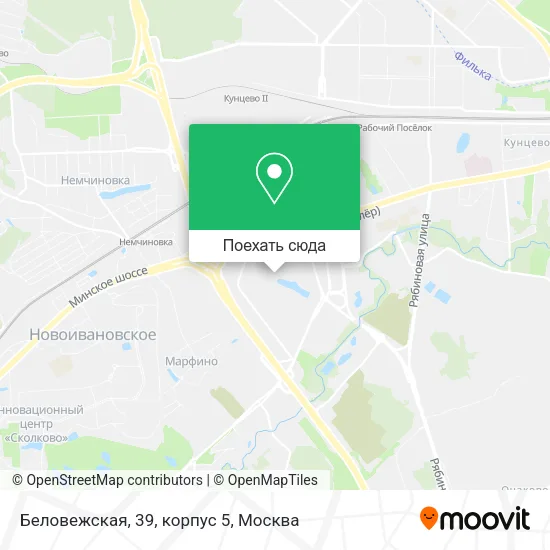 Карта Беловежская, 39, корпус 5