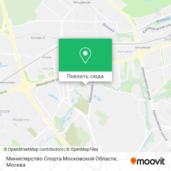 Карта Министерство Спорта Московской Области