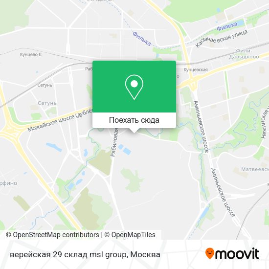 Карта верейская 29 склад msl group