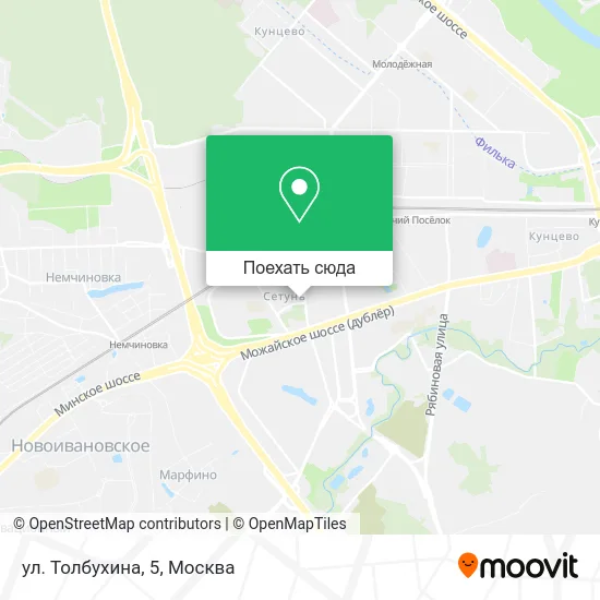 Карта ул. Толбухина, 5