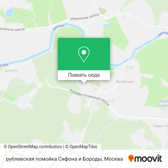 Карта рублевская помойка Сифона и Бороды