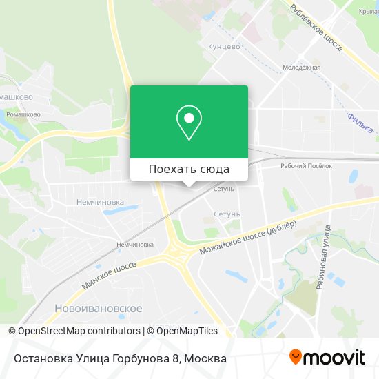 Карта Остановка Улица Горбунова 8