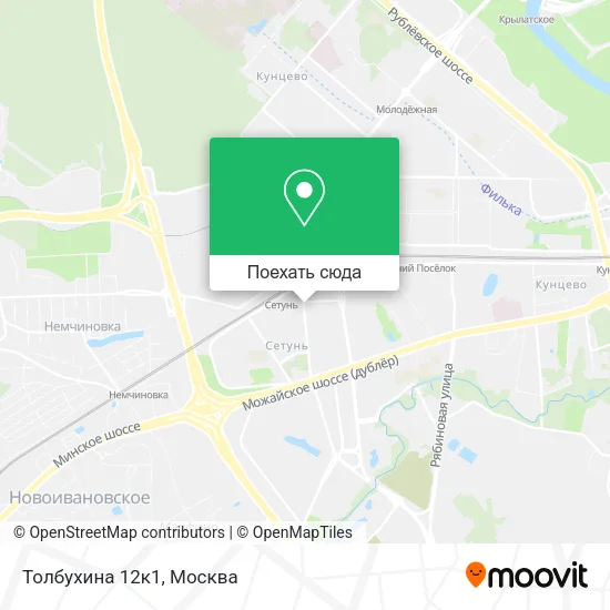 Карта Толбухина 12к1