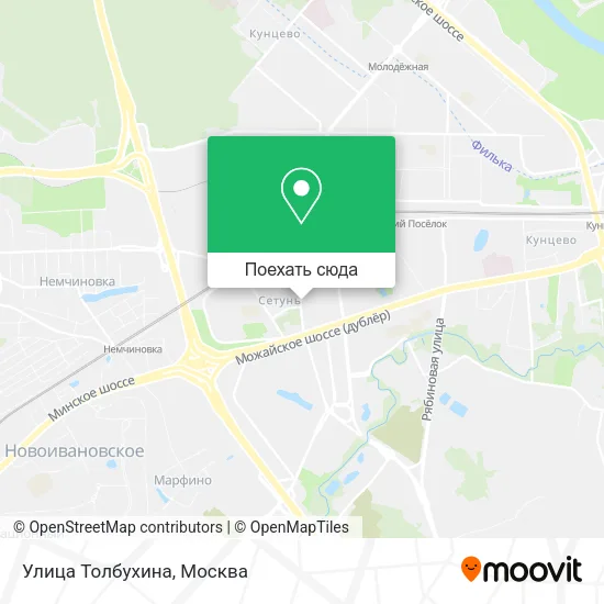 Карта Улица Толбухина