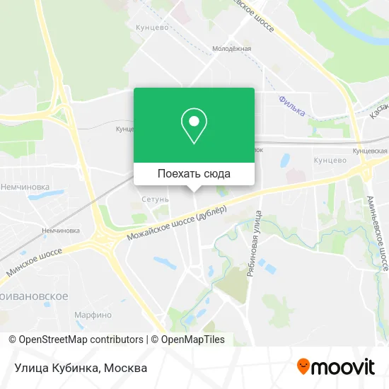 Карта Улица Кубинка