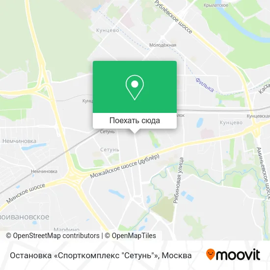 Карта Остановка «Спорткомплекс "Сетунь"»