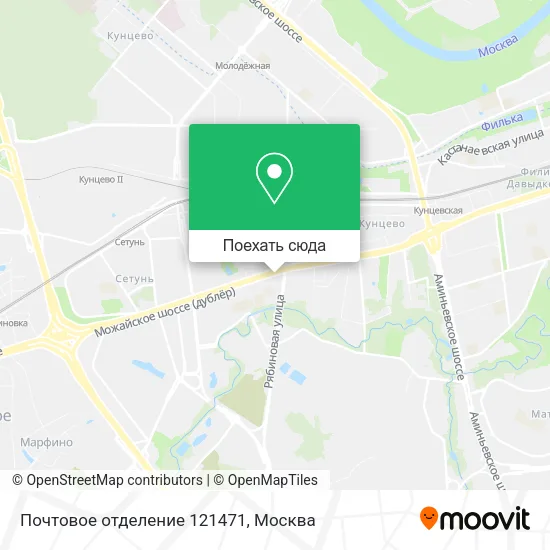 Карта Почтовое отделение 121471